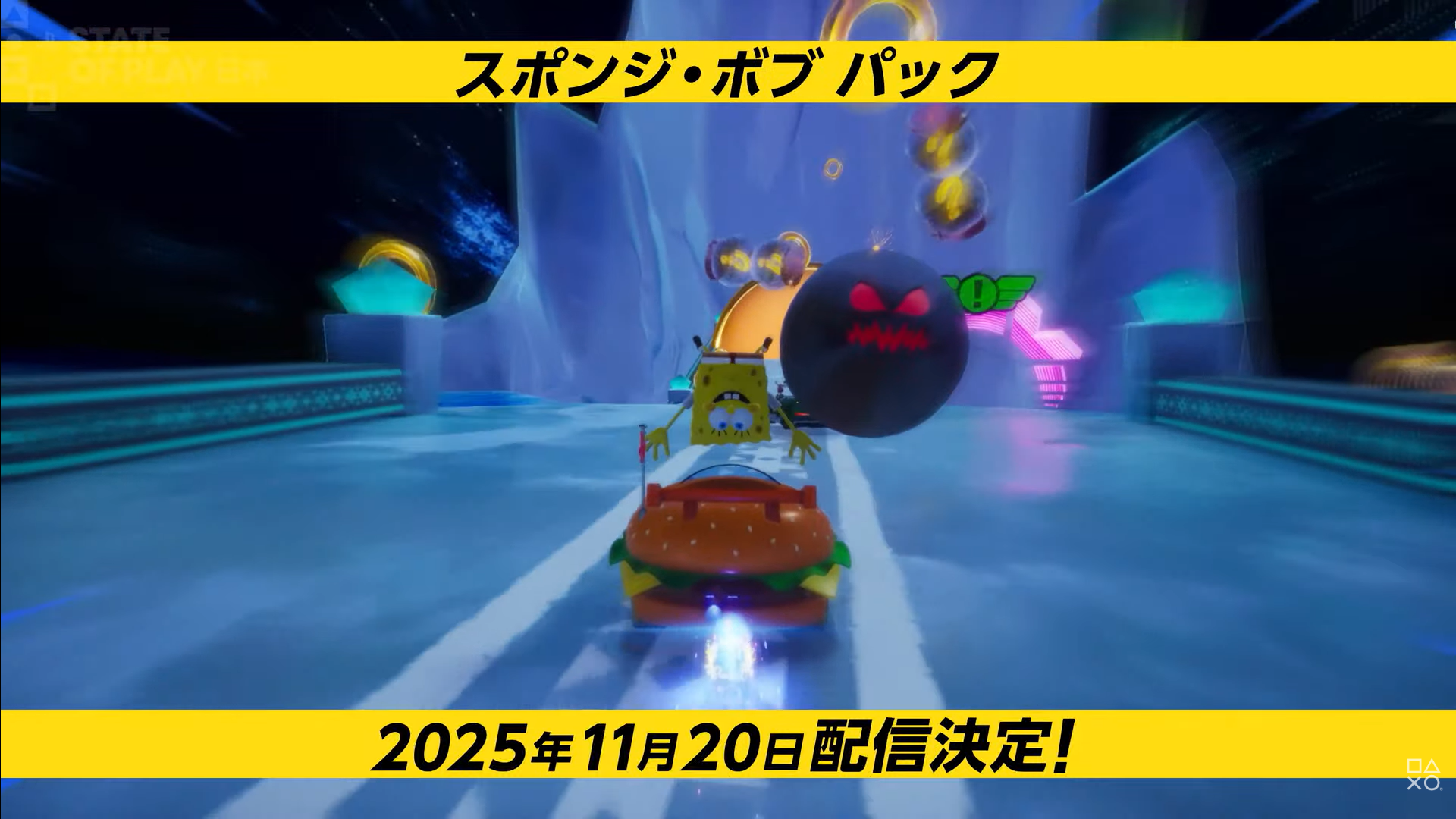 playstation state of play