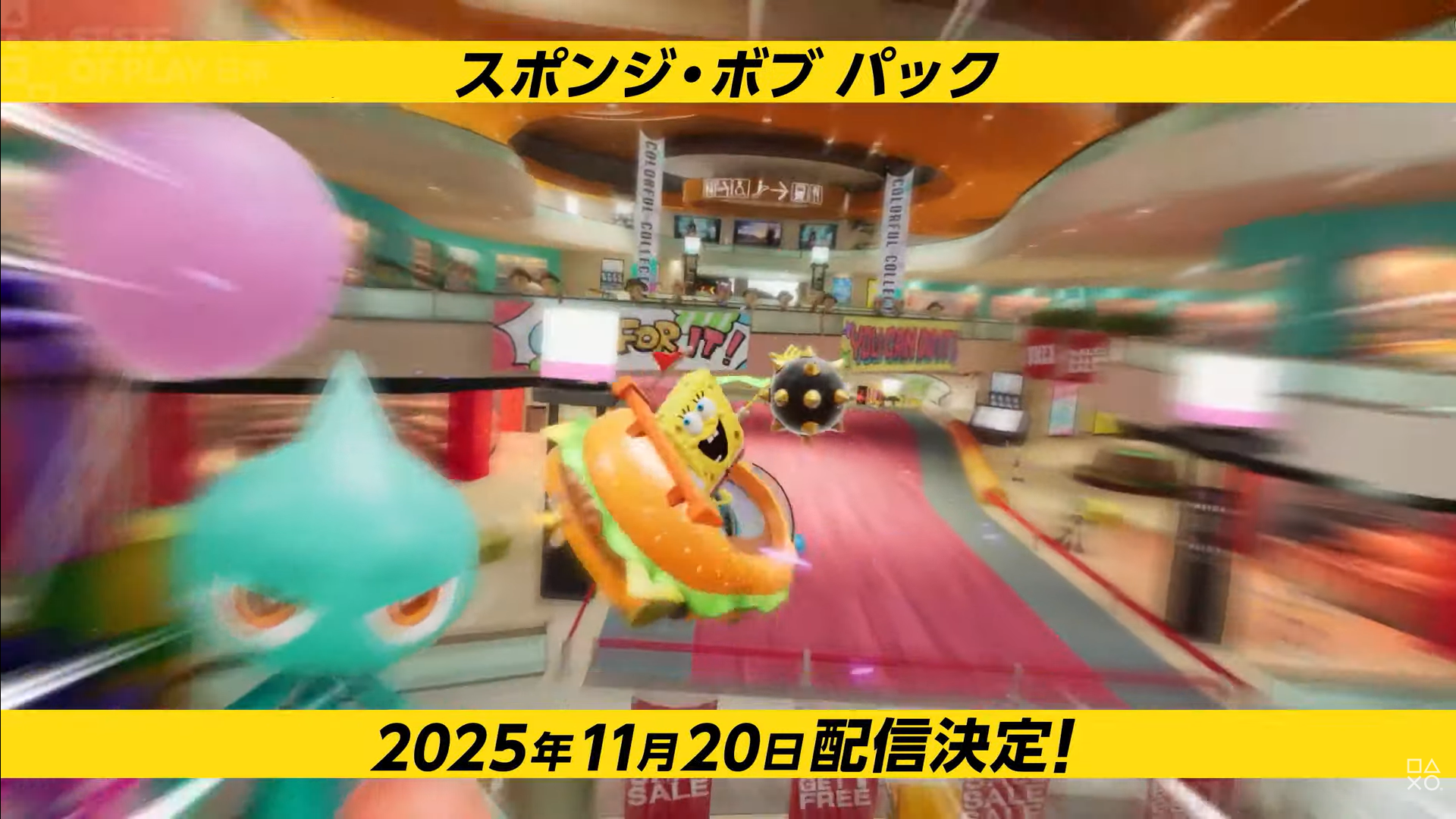 playstation state of play