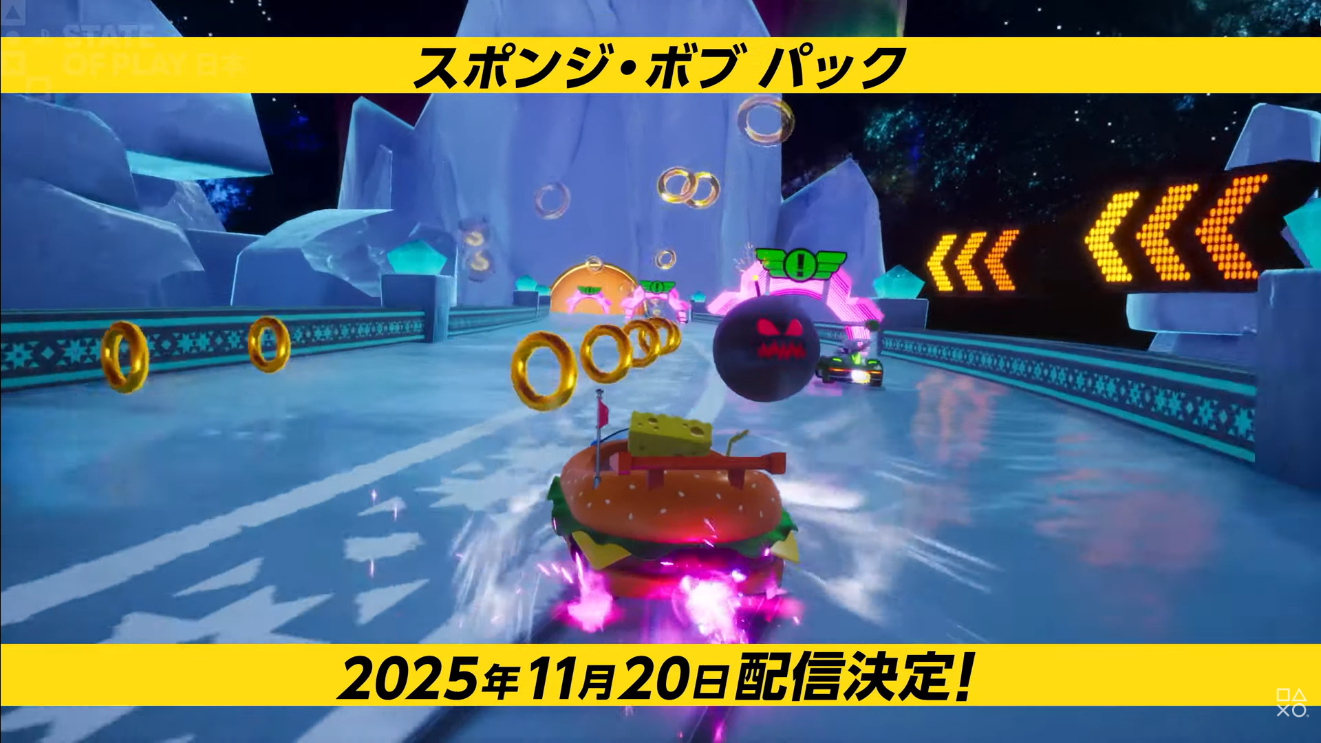 playstation state of play