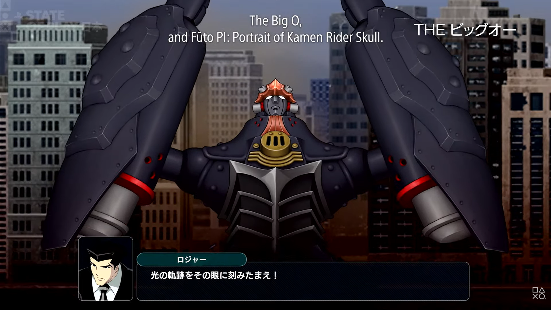 playstation state of play