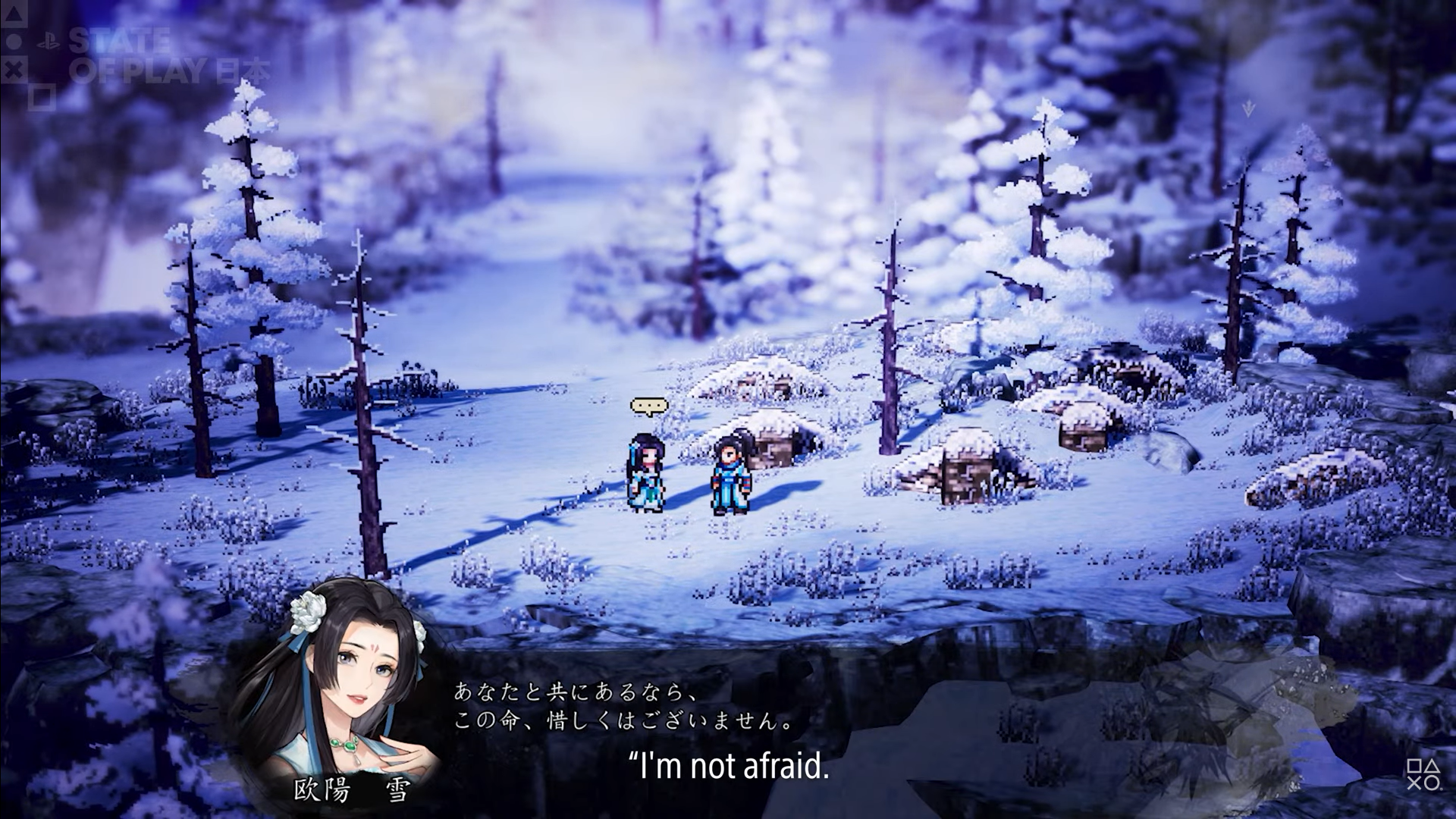 playstation state of play