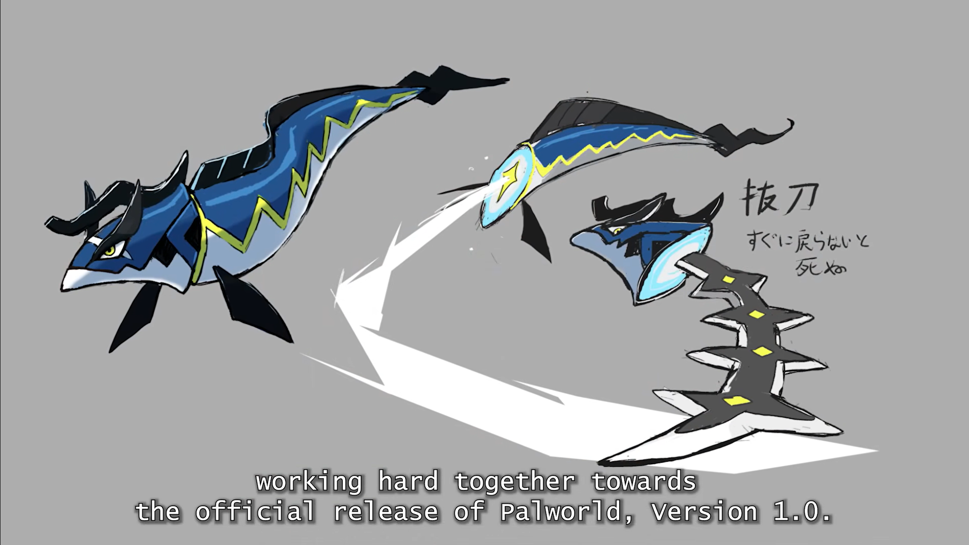 palworld 2nd anniversary teaser 004