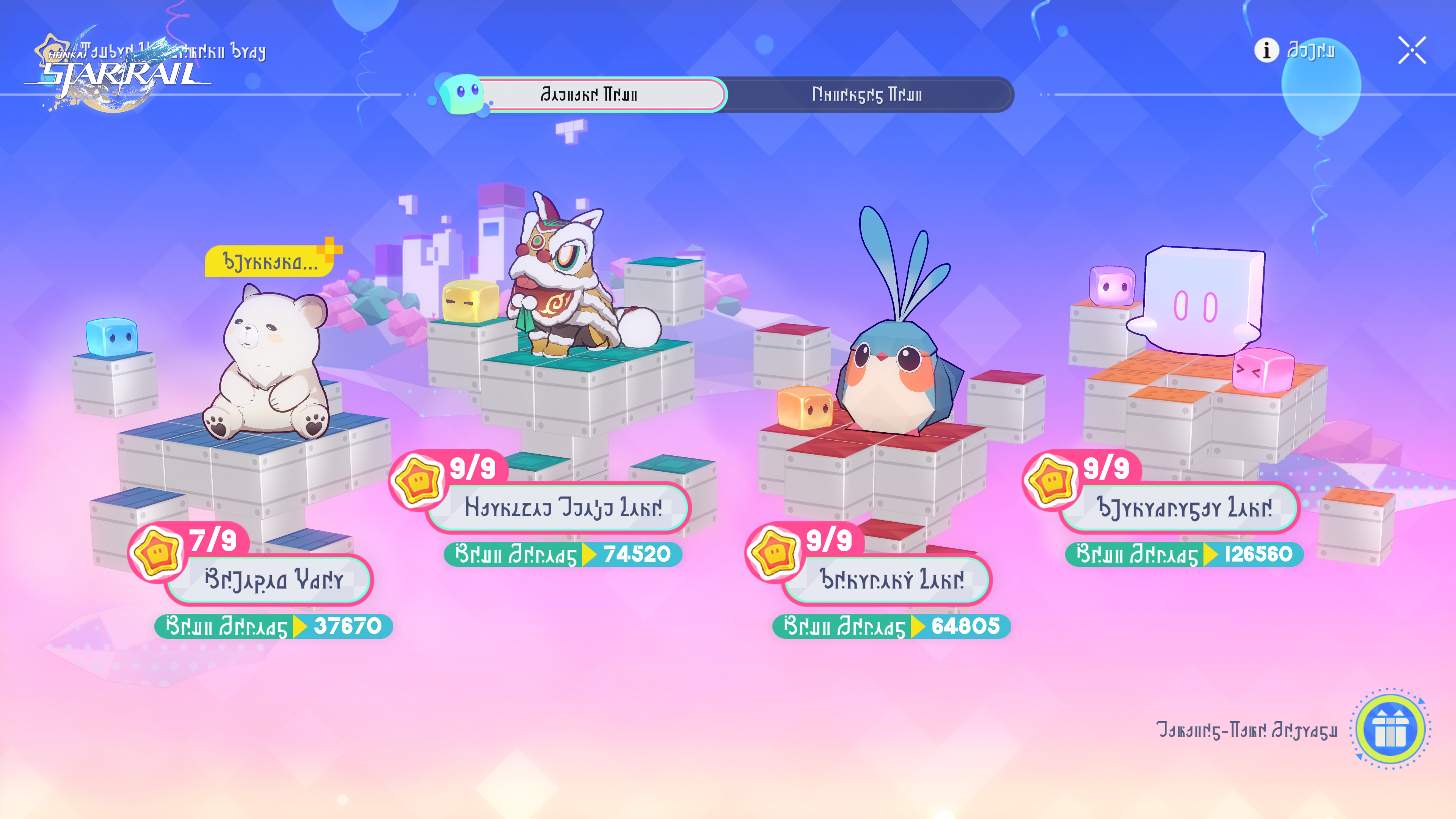 Honkai: Star Rail Versi 4.3 Hadir, Ungkap Tabir Rahasia Planarcadia 4 honkai star rails