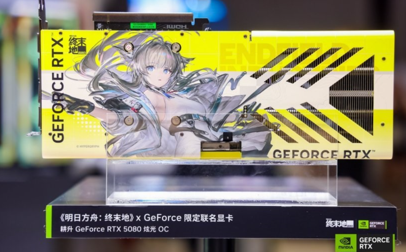 nvidia