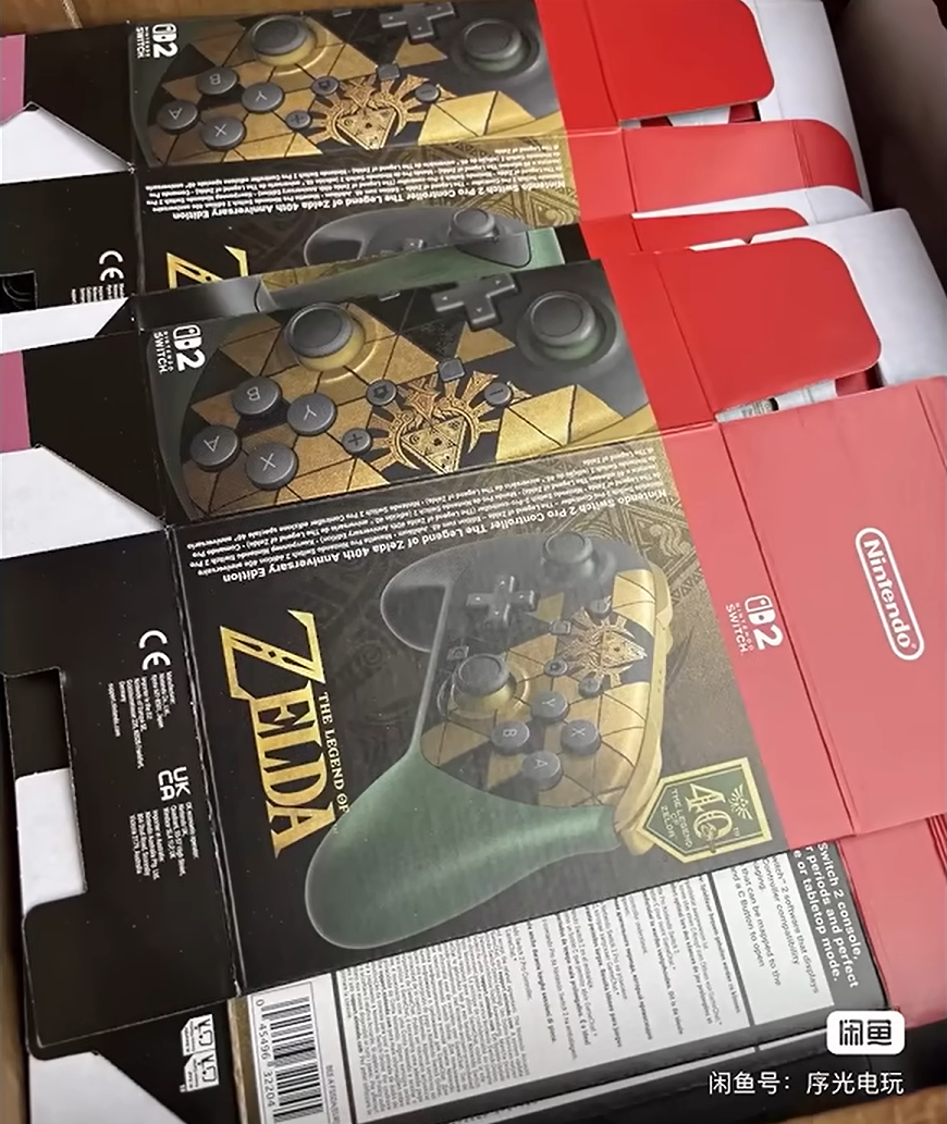 Zelda Dikabarkan Akan Menjadi Tema Baru Untuk Switch 2 Edisi Spesial 2 zelda