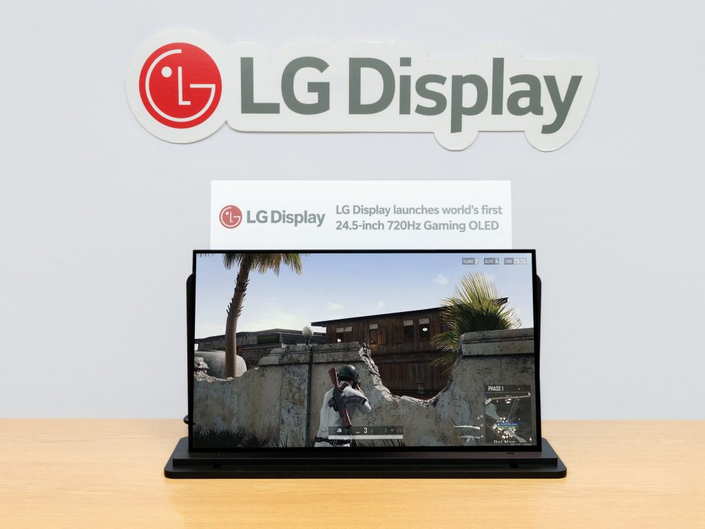 LG Hadirkan Teknologi Panel OLED 24,5 Inci 720Hz Untuk Gamer Esports 1 lg