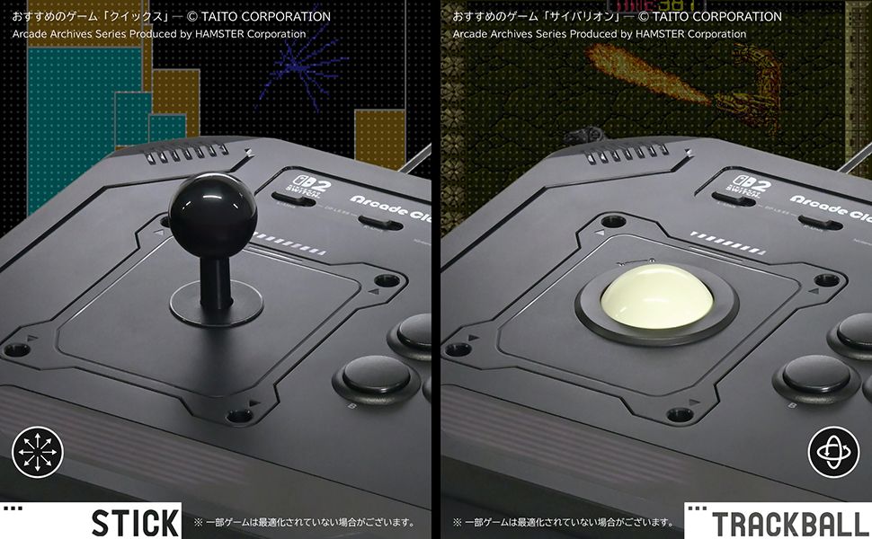 hori