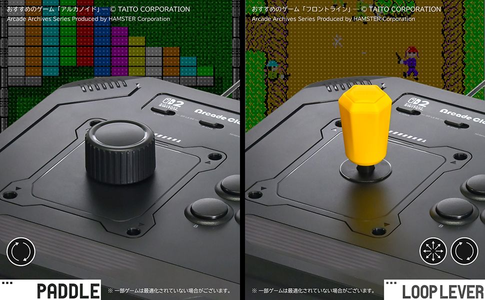 hori