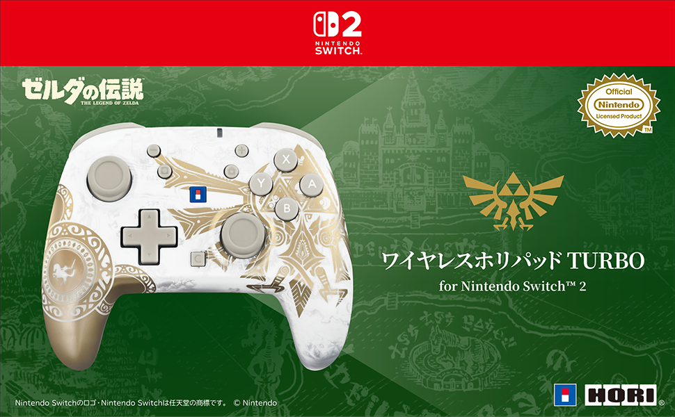 hori