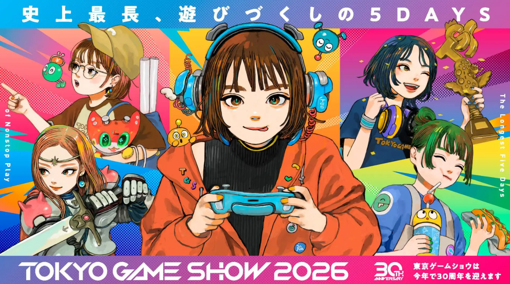 tokyo games show 2026 logo