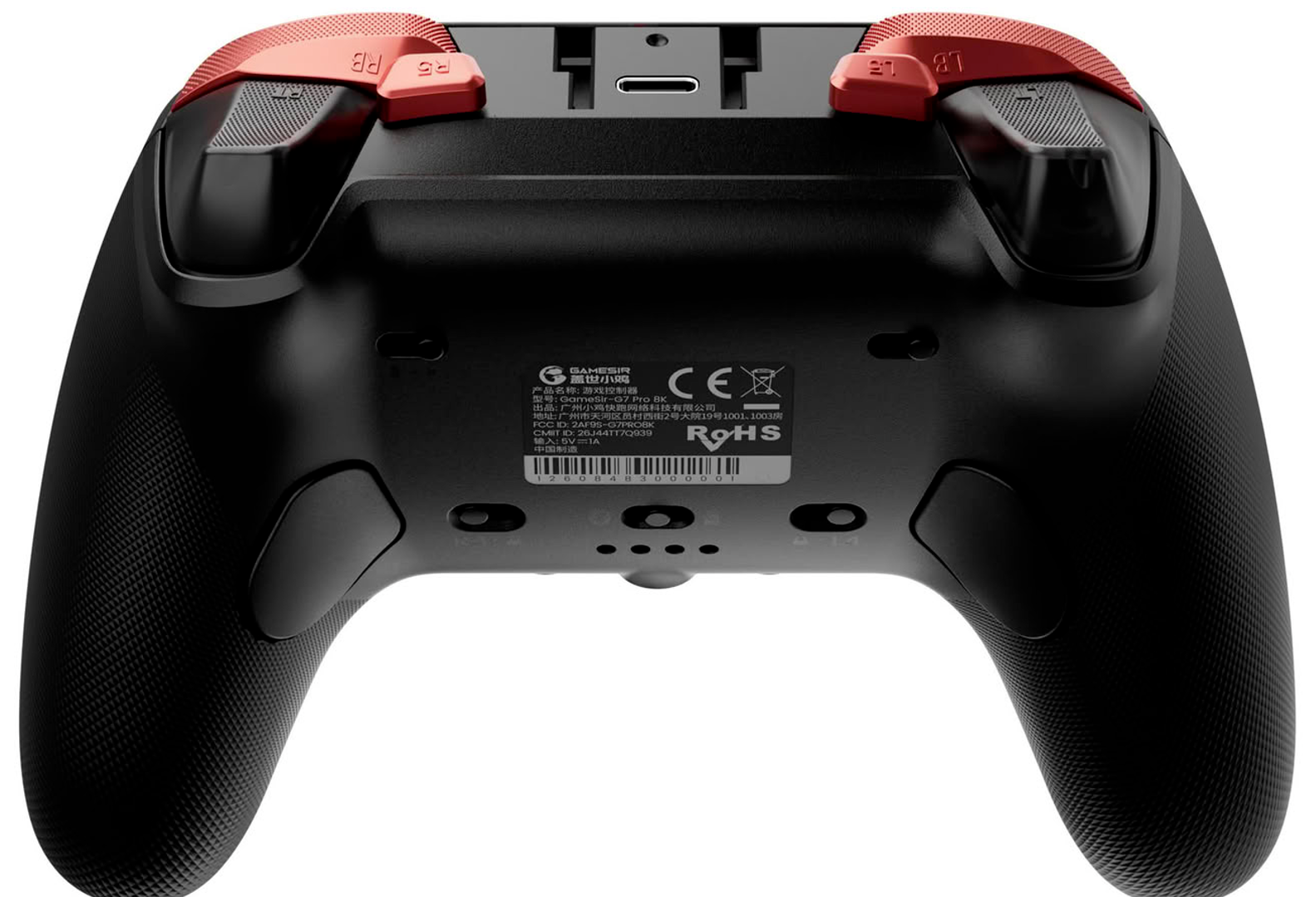 gamesir