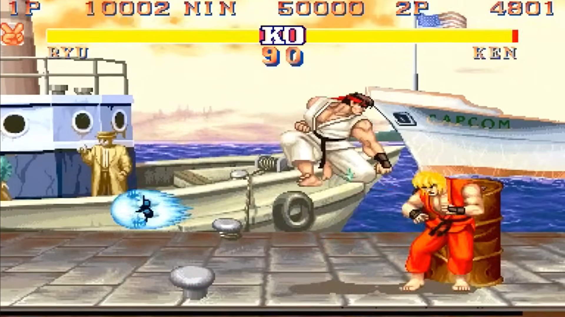 street fighter